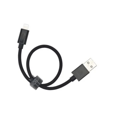 Dviced Cable USB-A to Lightning Nylon Textile 1,25m - Black